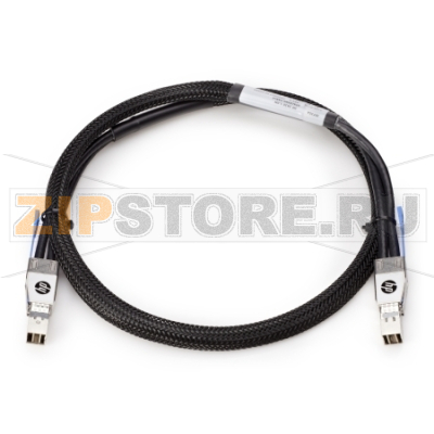 Кабель 0.5 м HPE J9734A 