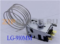 THERMOSTAT DANFOSS REF. 