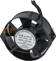AXIAL FAN 162x150x55mm 