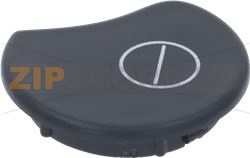 SHAPED CAP GREY ø 37 mm 