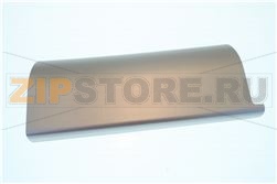 WATER TANK PROFILE SILVER MR2STEP MCSA 