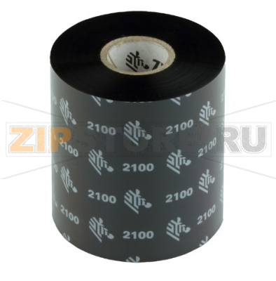 Риббон 2100 High Performance Wax Black 80 мм/ 450 м Термотрансферная лента красящая (риббон) 2100 High Performance Wax Black 80 мм/ 450 мКаталожный номер: 02100BK08045