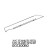 Stainless steel fan guard spacer Unox XBC 805