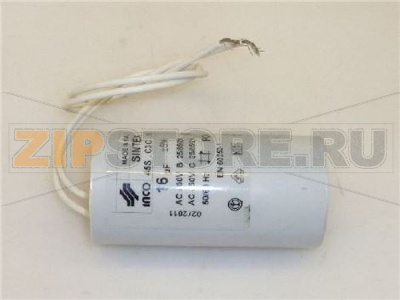 CONDENSATORE 16µF TC/TCG12E 