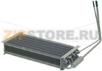 ИСПАРИТЕЛЬ 65 E