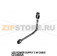 Led power supply 1 m cable Unox XVC 705E