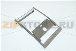 Rahmen Displaymodul chrom 