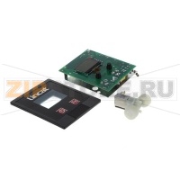 SPARES KIT FOR FITTING PR74 TO PR64 /