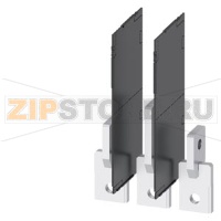 ПЕРЕДНЯЯ СОЕДИНИТ. ПЛАСТИНА С ПОВОРОТОМ НА РЕБРО 3 ШТ. ПРИНАДЛЕЖНОСТЬ ДЛЯ 3VA2 400/630 Siemens 3VA9483-0QD00