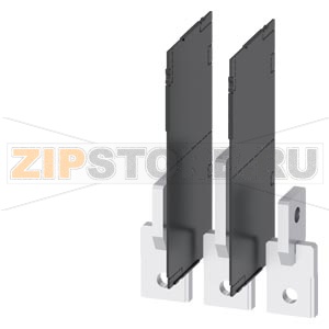 ПЕРЕДНЯЯ СОЕДИНИТ. ПЛАСТИНА С ПОВОРОТОМ НА РЕБРО 3 ШТ. ПРИНАДЛЕЖНОСТЬ ДЛЯ 3VA2 400/630 Siemens 3VA9483-0QD00 