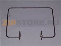 Heating element   outside  2 kW