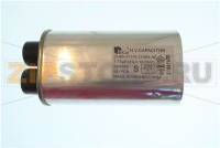 Kondensator 1.5 mF 2100V AC 50/60Hz