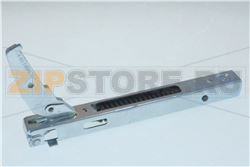DOOR HINGE BOSCH 00267593 