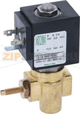 SOLENOID VALVE ODE 2-WAY 