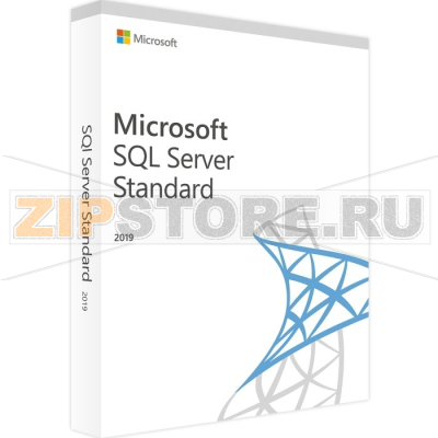 Программное обеспечение HPE 228-11548 