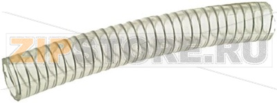 OUTLET HOSE ELISPIR ø 14x20 mm 