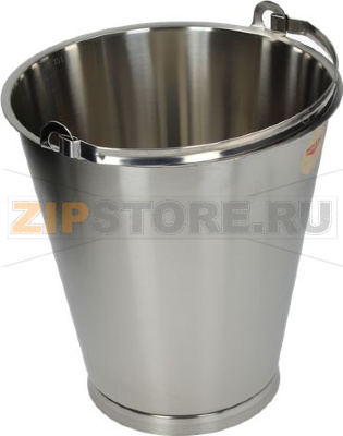 BUCKET ST. STEEL W/BASIS ø 325xh325 mm 