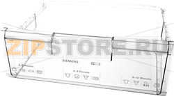 FROZEN FOOD CONTAINER BOSCH 00740818 