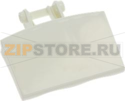 DOOR HANDLE ELECTROLUX 1246048001 