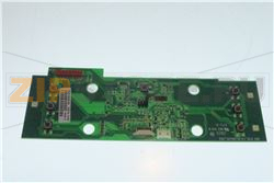 KIT SPARES KYB   DISPLAY SMRG/P/H/T 