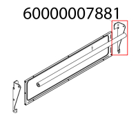 Кронштейн Abat ПЭК-800