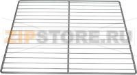 GRID PLASTIC-COATED GN 2/1 650x530 mm