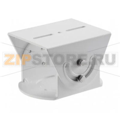 Кронштейн для кожуха Dahua PFA160 