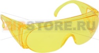 UV SAFETY GLASSES