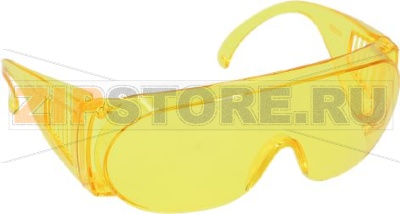 UV SAFETY GLASSES 