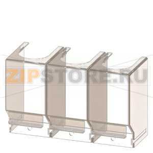 Клеммные крышки 3KC4 3KC8 630A 3PCS Siemens 3KC9804-3 