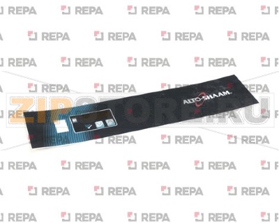 COPERTURA, PANNELLO DI CONTROLLO, ELAN 