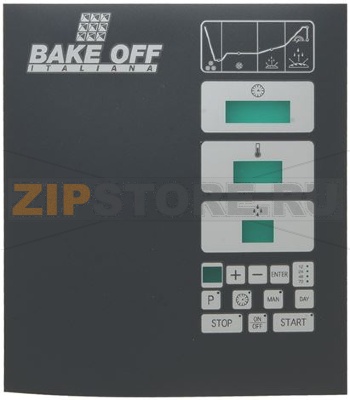 MEMBRANA SERIGRAFATA ADESIVA 