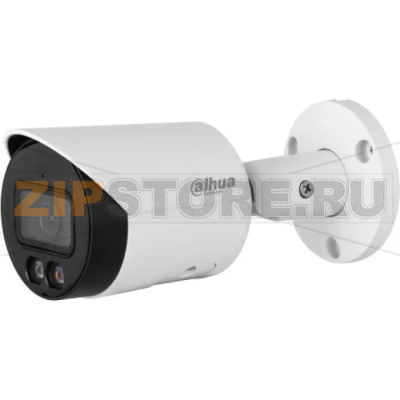 IP-видеокамера, цилиндрическая Dahua DH-IPC-HFW2449SP-S-IL-0280B 