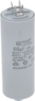 CAPACITOR DUCATI ENERGIA 50µF