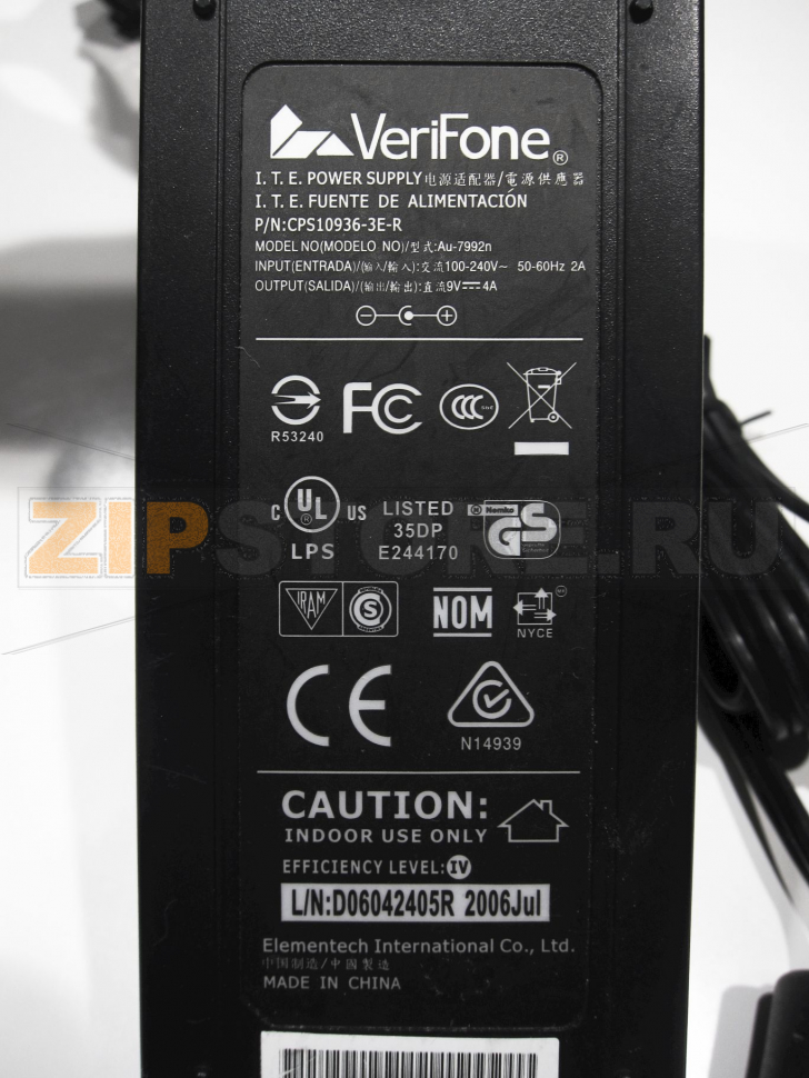 Адаптер питания (9V, 4000mA) VeriFone Vx510 Блок питания для pos-терминала VeriFone Vx510
