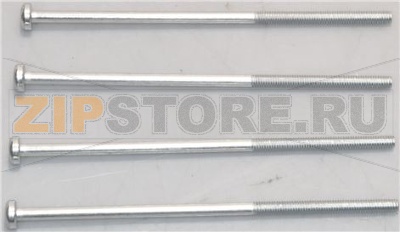 ВИНТЫ M4x105 КОМПЛЕКТ ROBOT COUPE 89621 