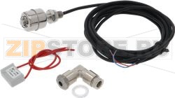 ВЫКЛЮЧАТЕЛЬ ПОПЛАВКОВЫЙ В КОМПЛЕКТЕ 