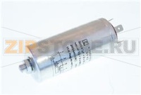 ФИЛЬТР ПРОТИВОПОМЕХОВЫЙ RATIONAL 3001.0454