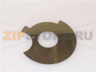 DISPENSER LID ALUMINIUM BOTTOM 