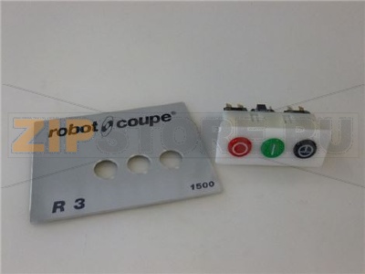 ASSIEME PULSANTIERA 110x45 mm 