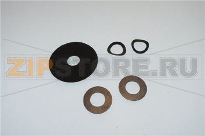 ARMATURE WASHER KIT 