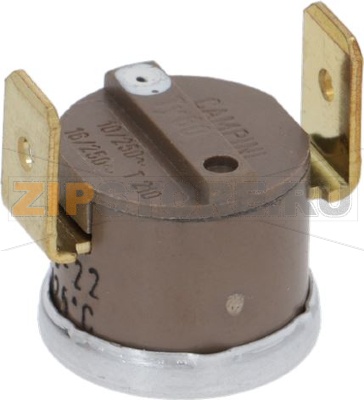 CONTACT THERMOSTAT 125°C 