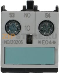 ВСПОМОГАТЕЛЬНЫЙ КОНТАКТ NO 