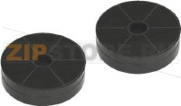 CARBON FILTER SUITABLE FOR BOSCH/SIEMENS
