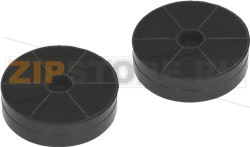 CARBON FILTER SUITABLE FOR BOSCH/SIEMENS 