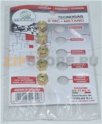 JEU INJECTEUR CHAPPEE D8 