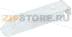 GUIDE DE VISIERE GAUCHE 