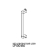 Led lighting bar L300 Unox XBC 405