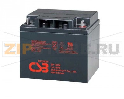 CSB GPL 12400 Гелевые аккумуляторы (АКБ) CSB GPL 12400: Напряжение - 12 В; Емкость - 40 Ач; Габариты: длина 197 мм, ширина 165 мм, высота 170 мм, вес: 14,5 кг