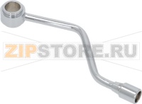 ВОДЯНАЯ ТРУБКА В КОМПЛЕКТЕ